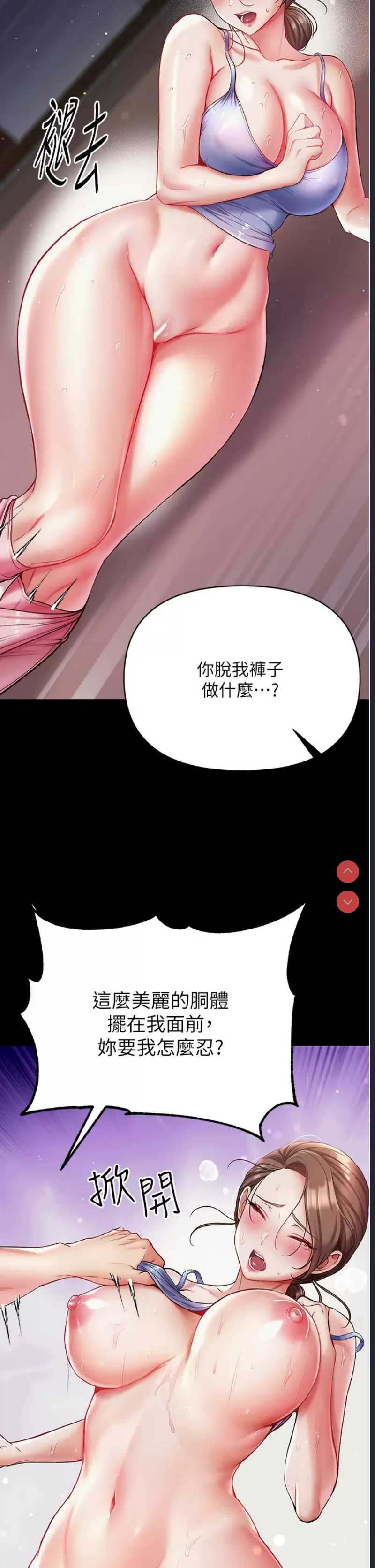 第 7 张