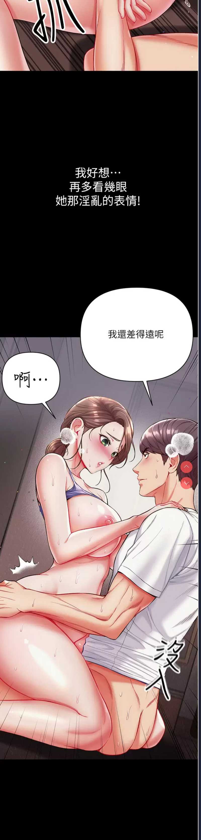 第 10 张