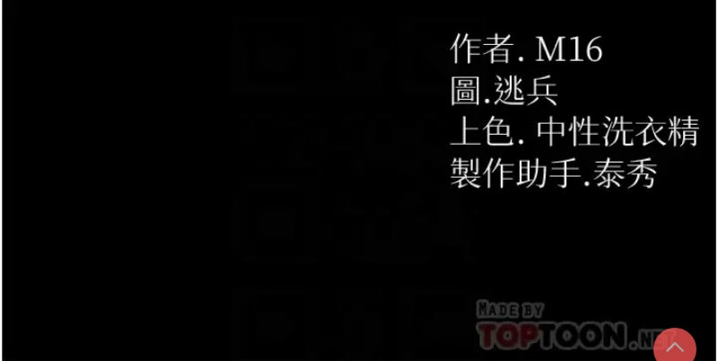 第 4 张