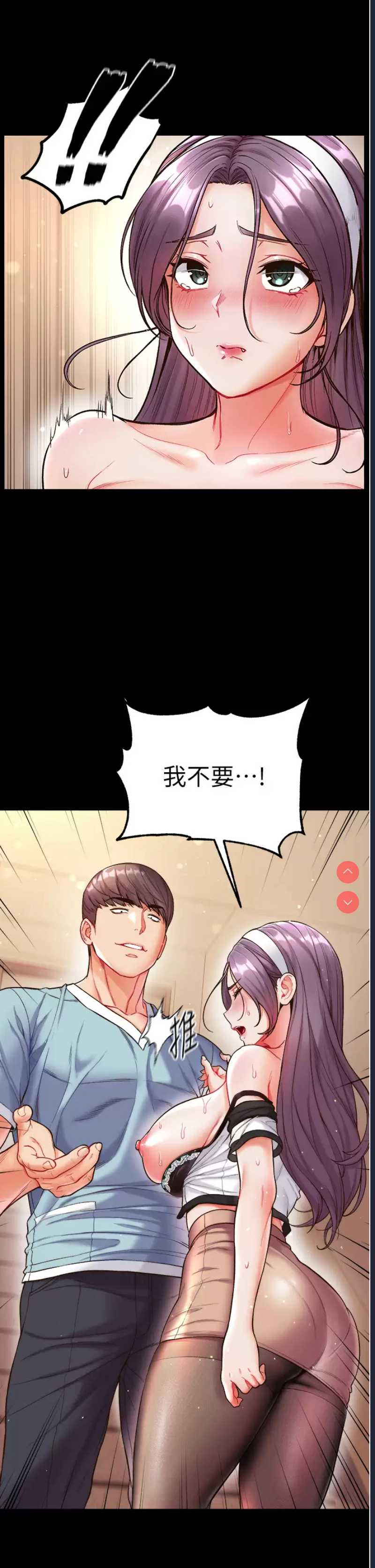 第 5 张