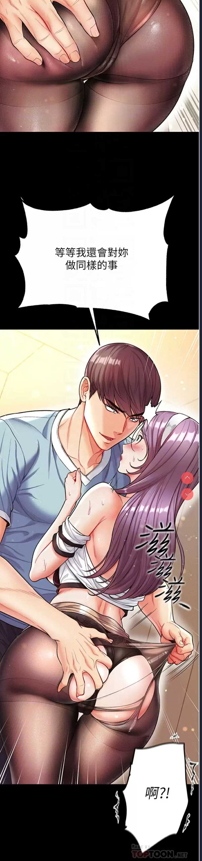 第 12 张