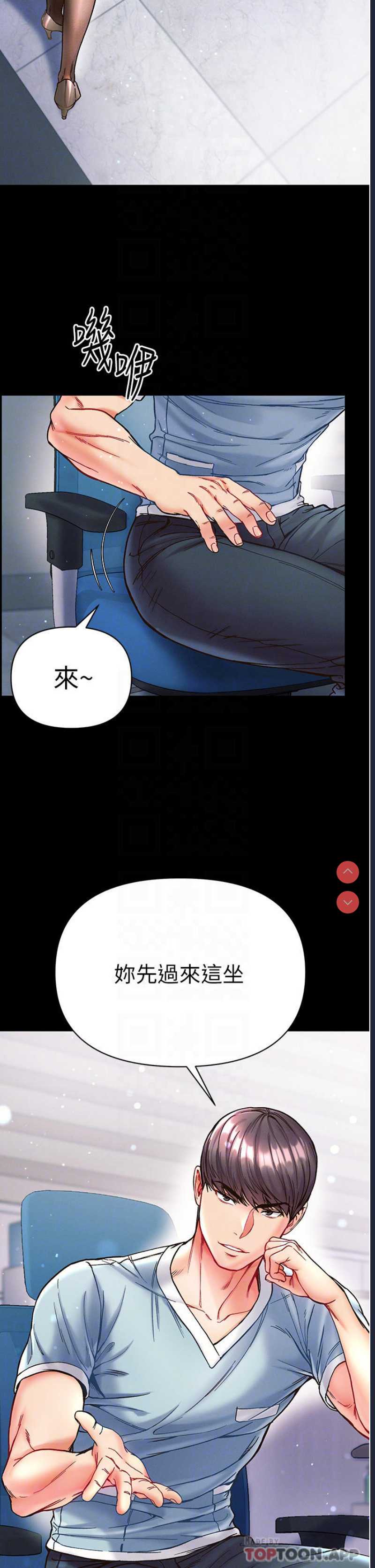 第 10 张