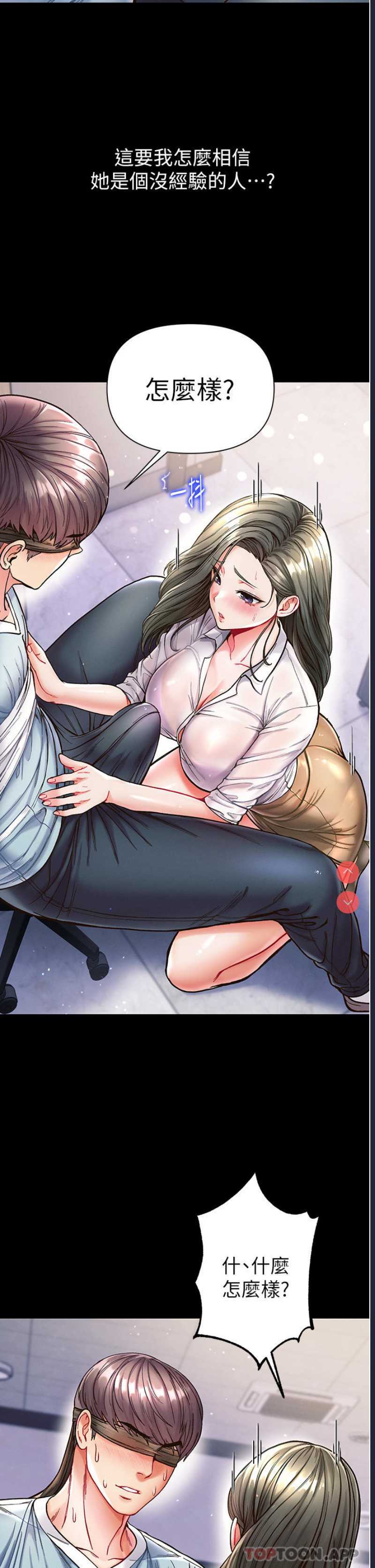 第 5 张
