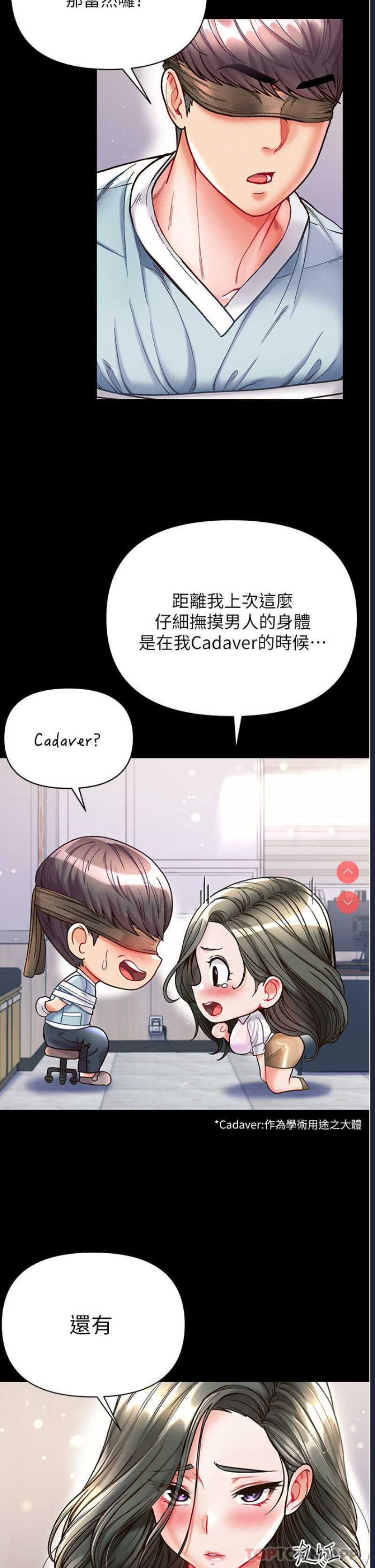 第 7 张