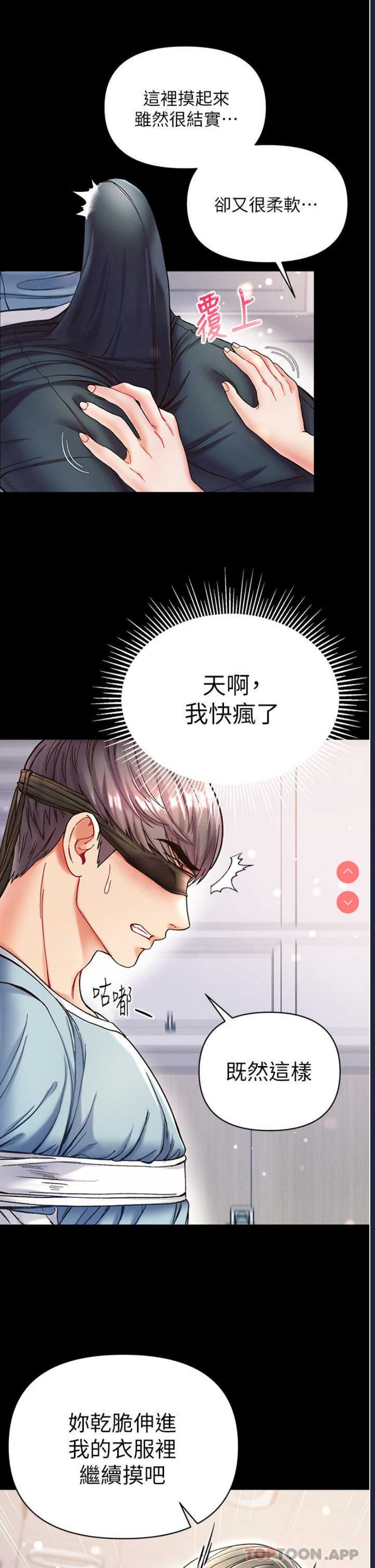 第 9 张