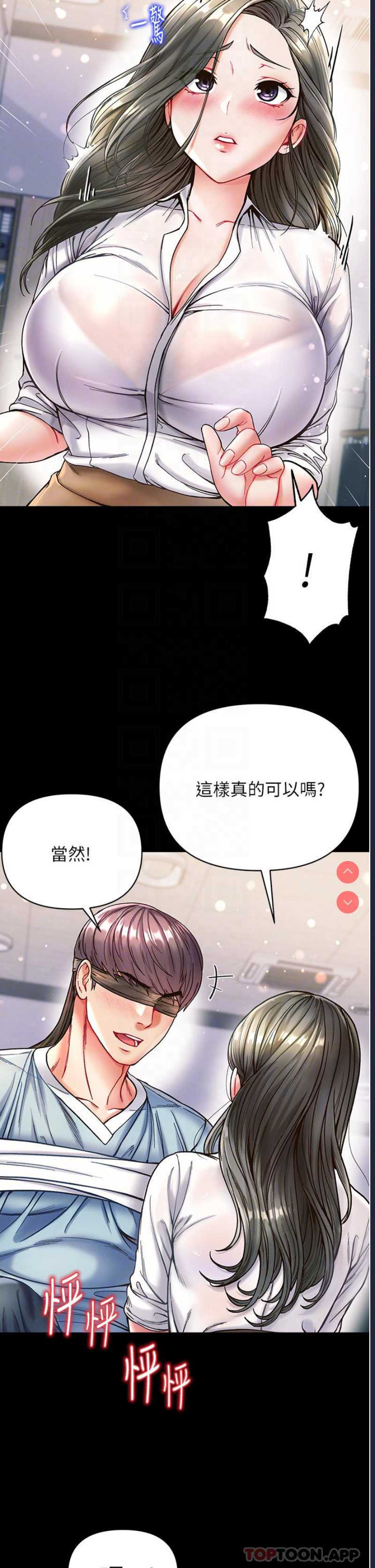 第 10 张