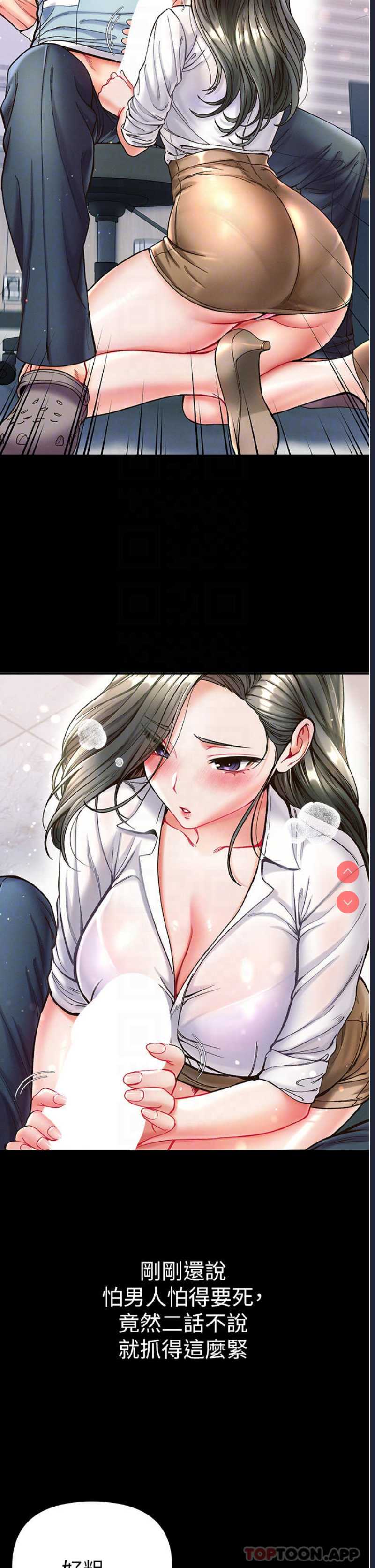 第 12 张