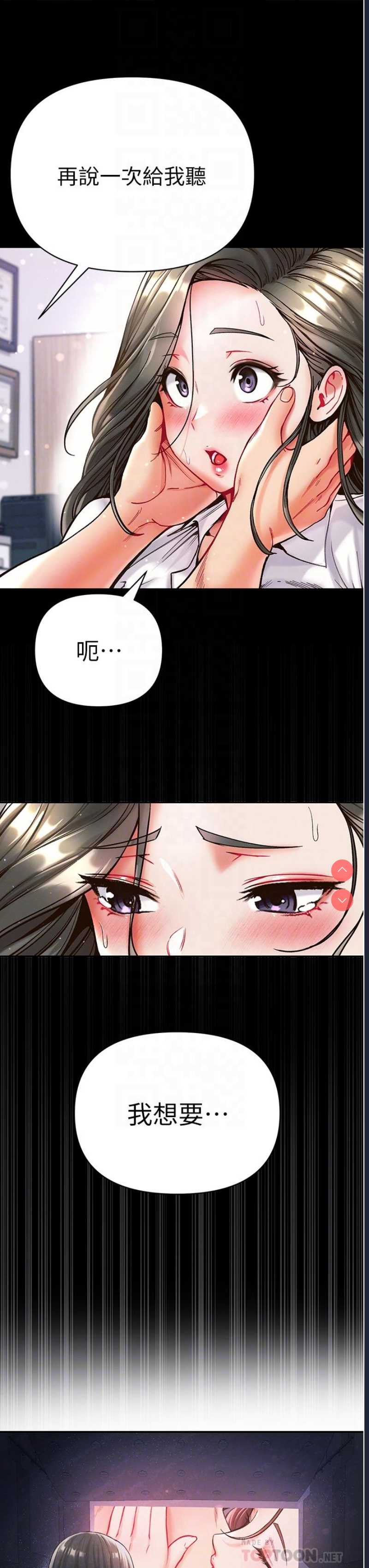 第 6 张