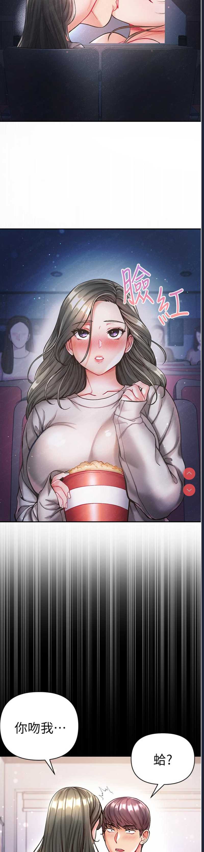第 7 张