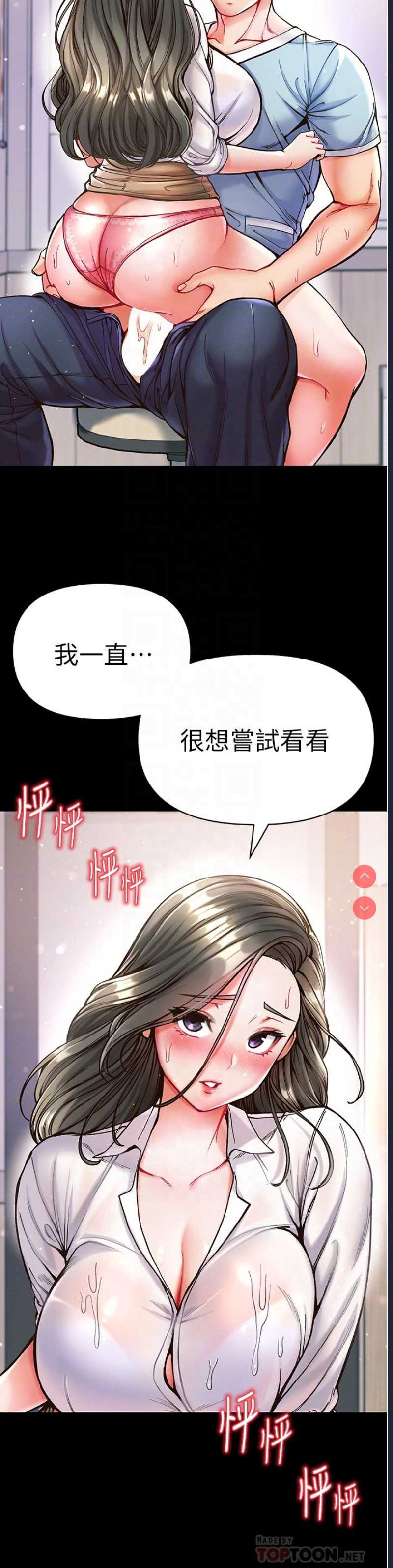第 8 张