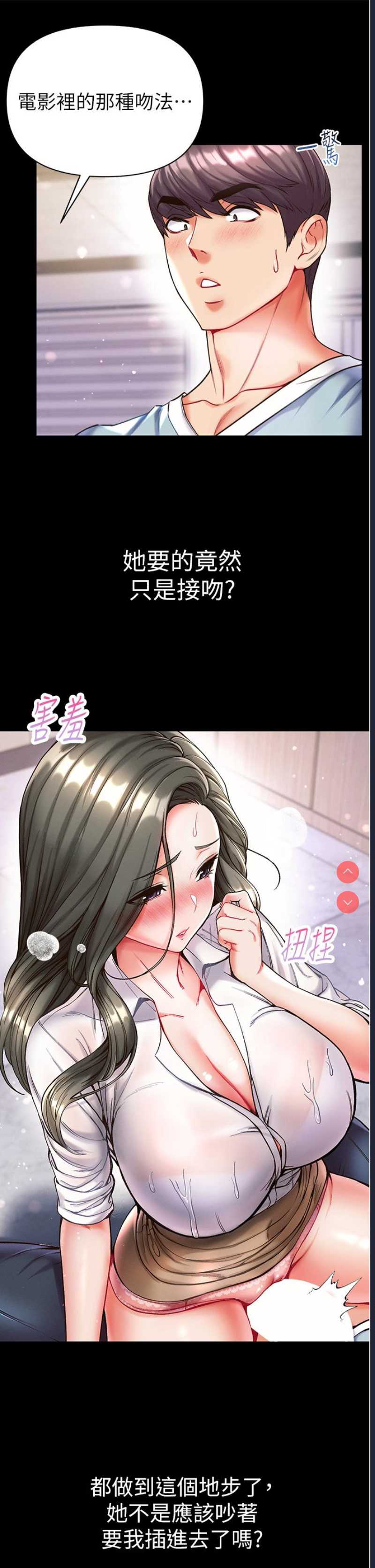 第 9 张