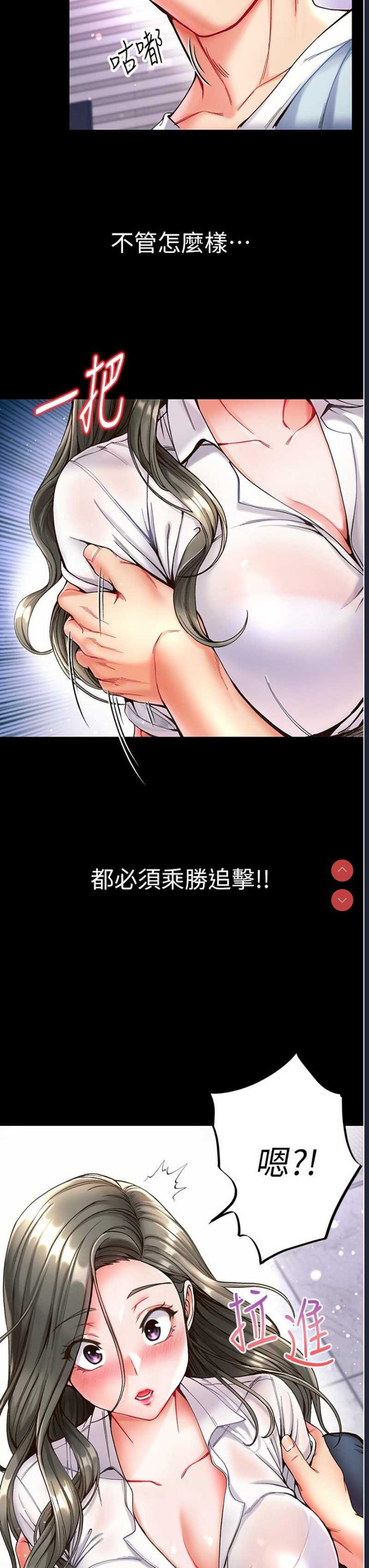 第 11 张