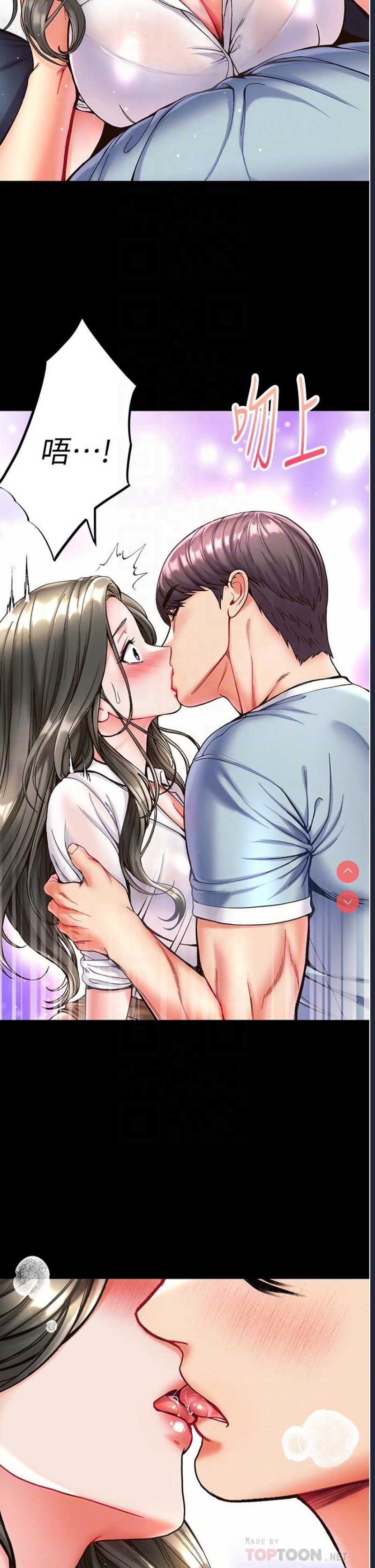 第 12 张