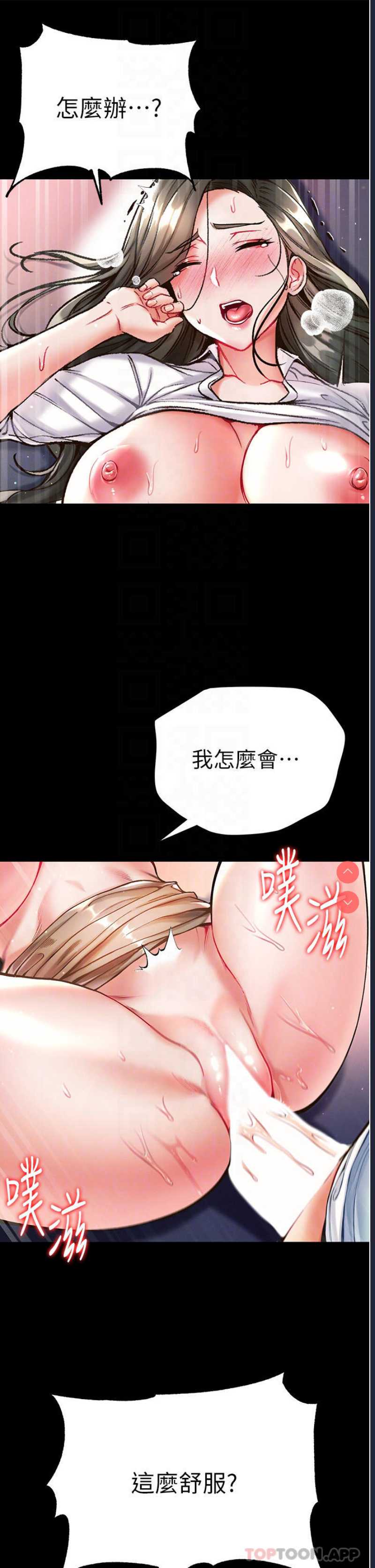 第 4 张