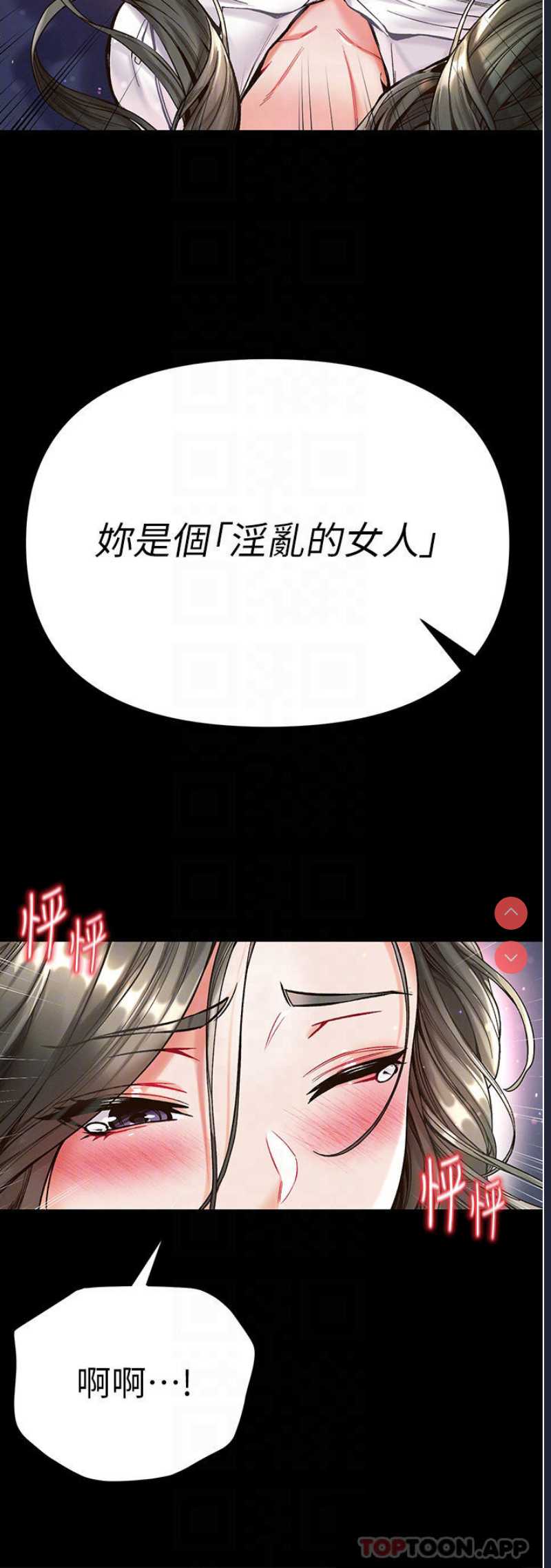 第 8 张