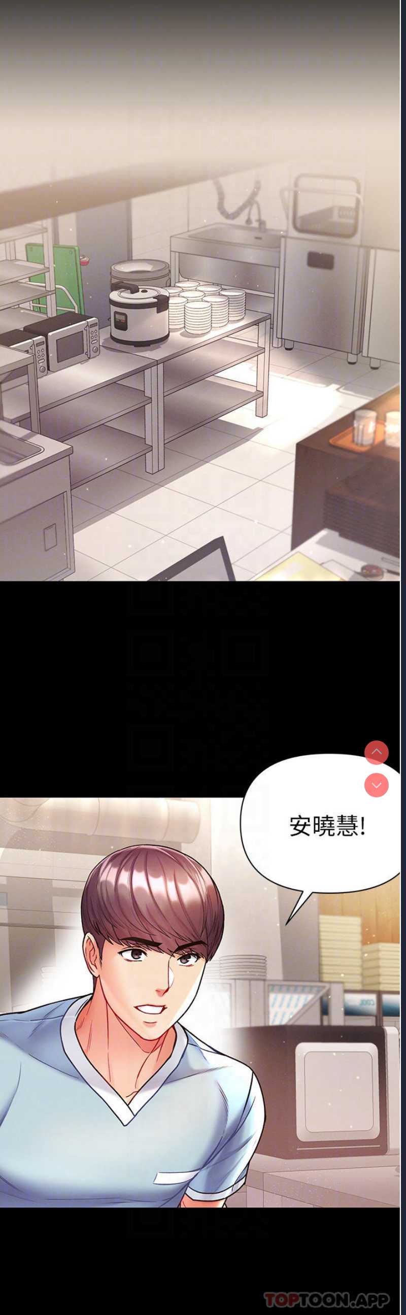 第 8 张