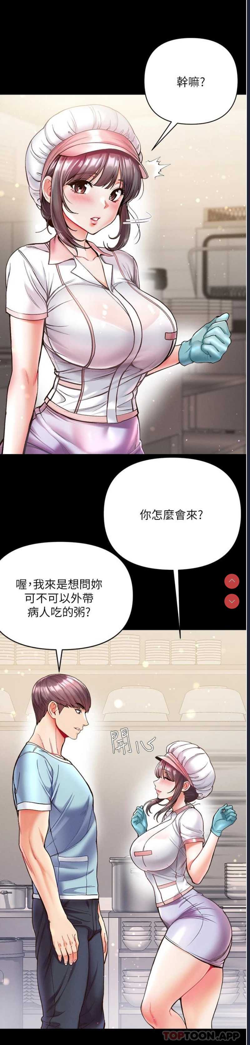 第 9 张