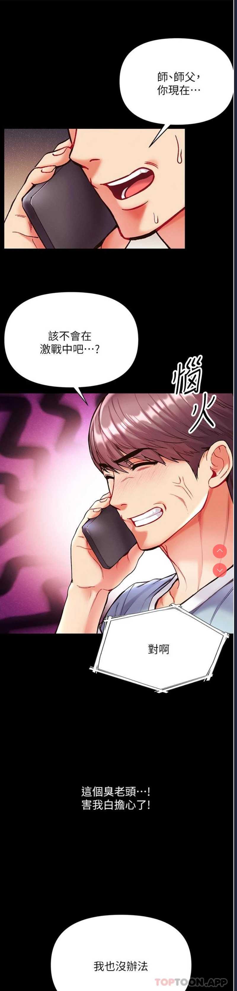 第 5 张