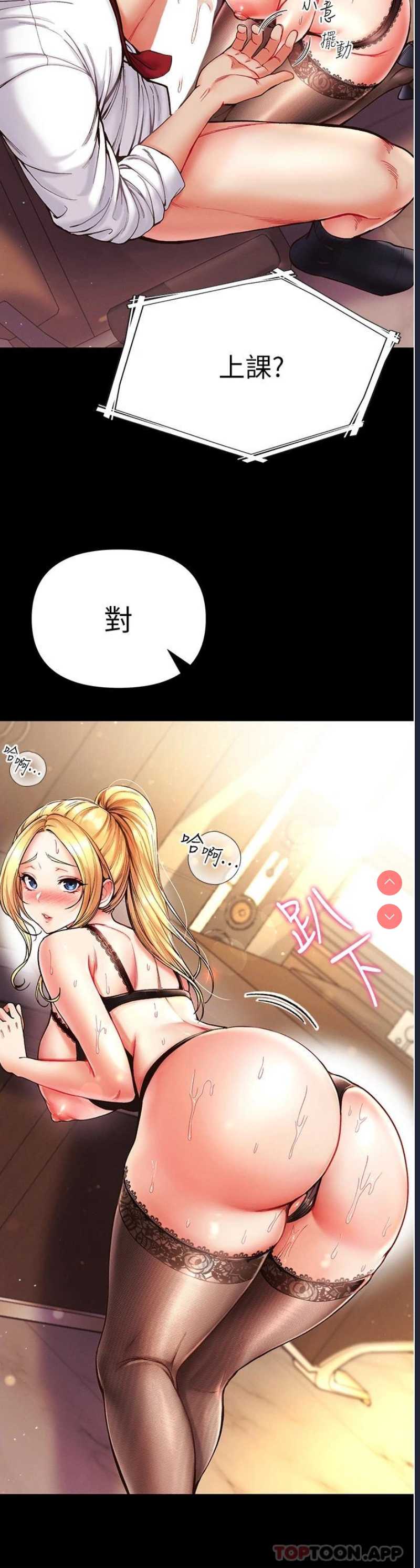 第 9 张