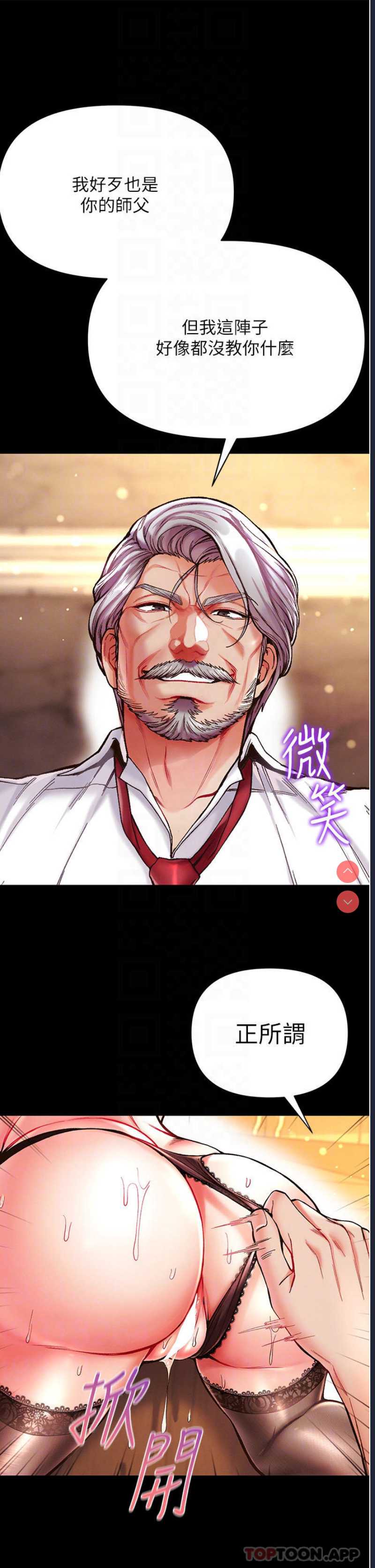 第 10 张