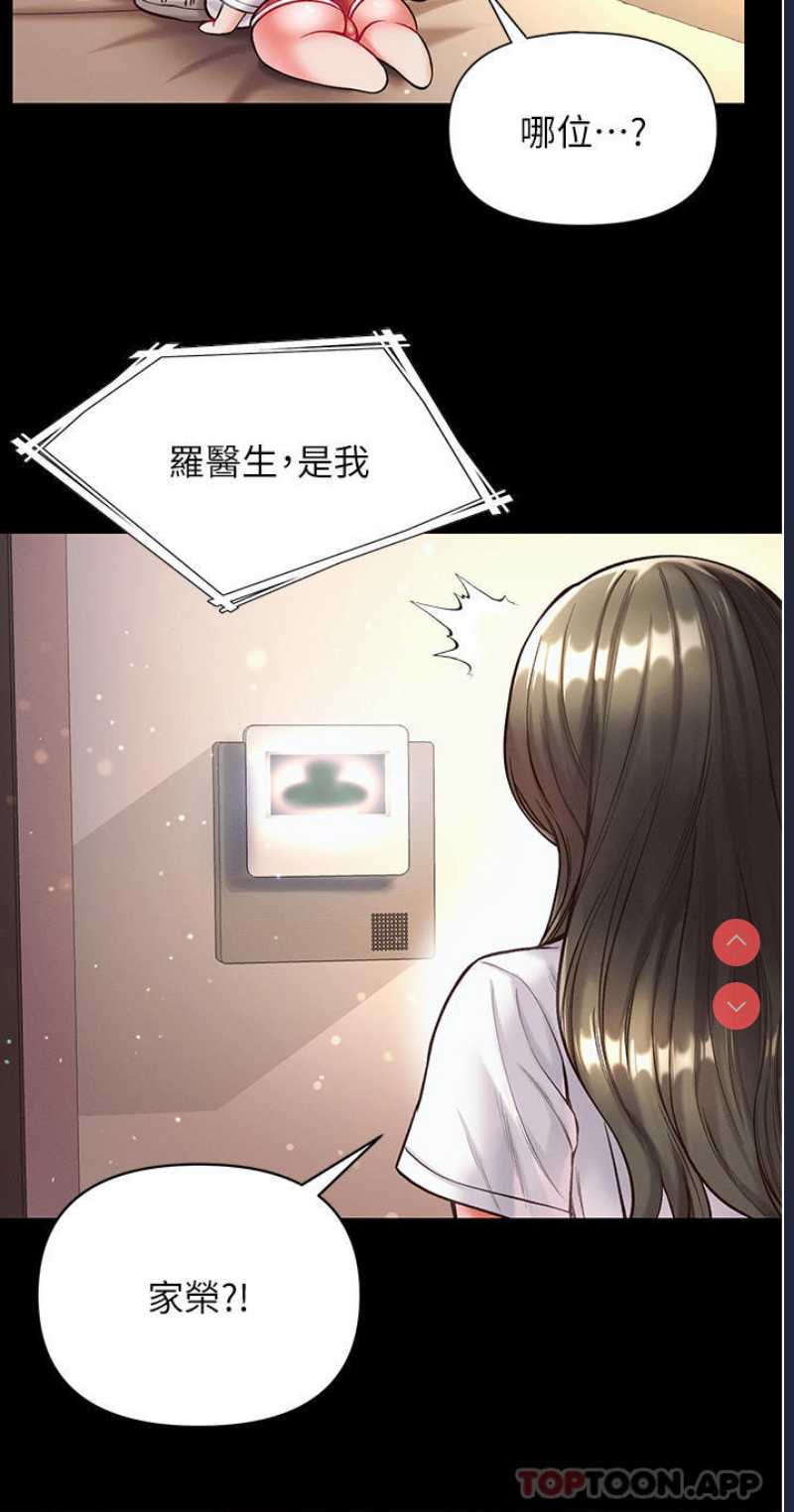 第 4 张