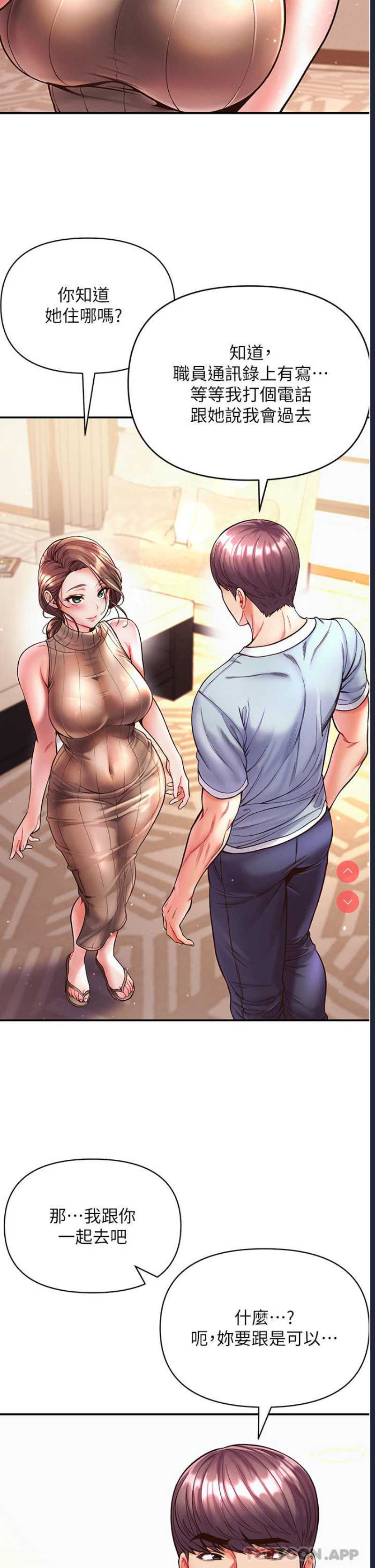第 9 张
