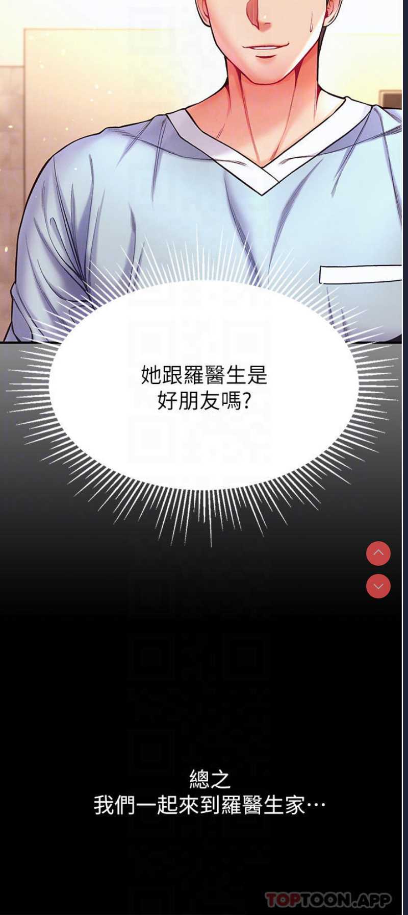 第 10 张