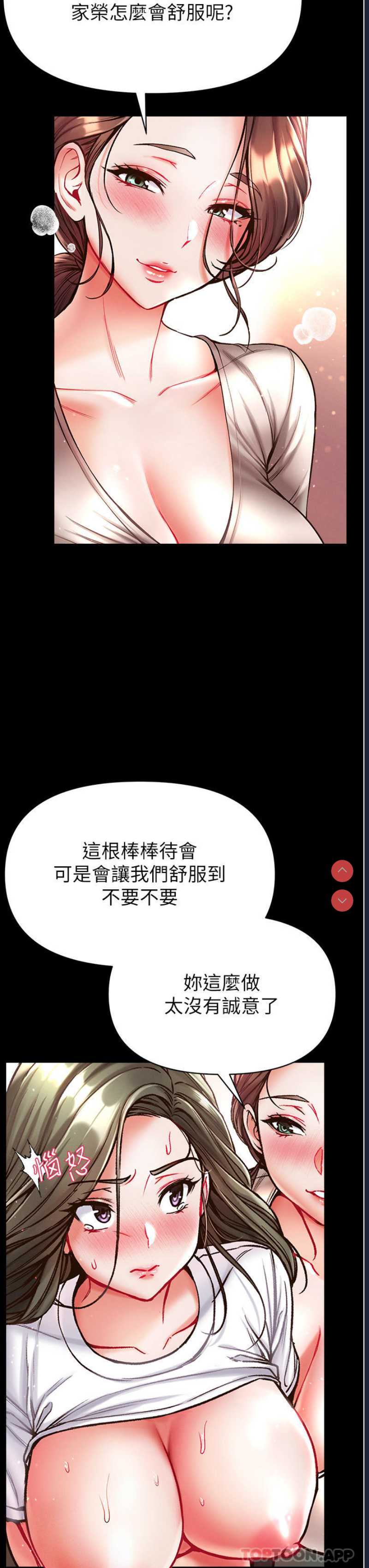 第 5 张