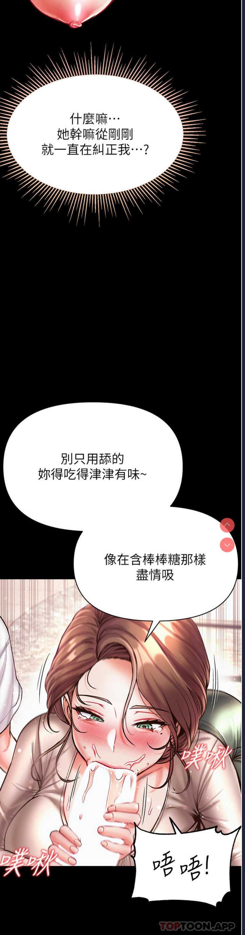 第 6 张