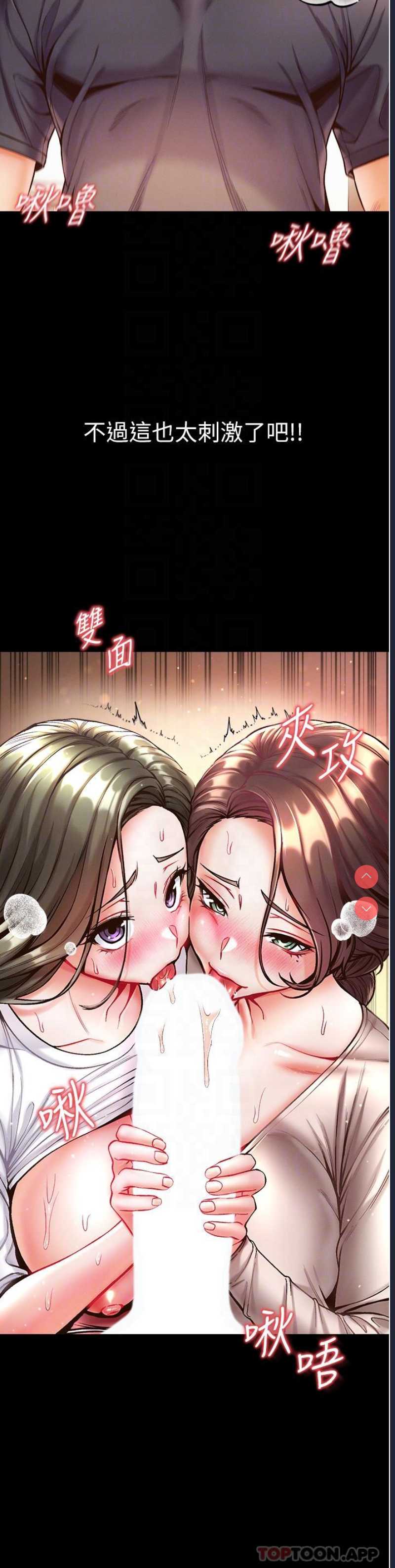 第 8 张