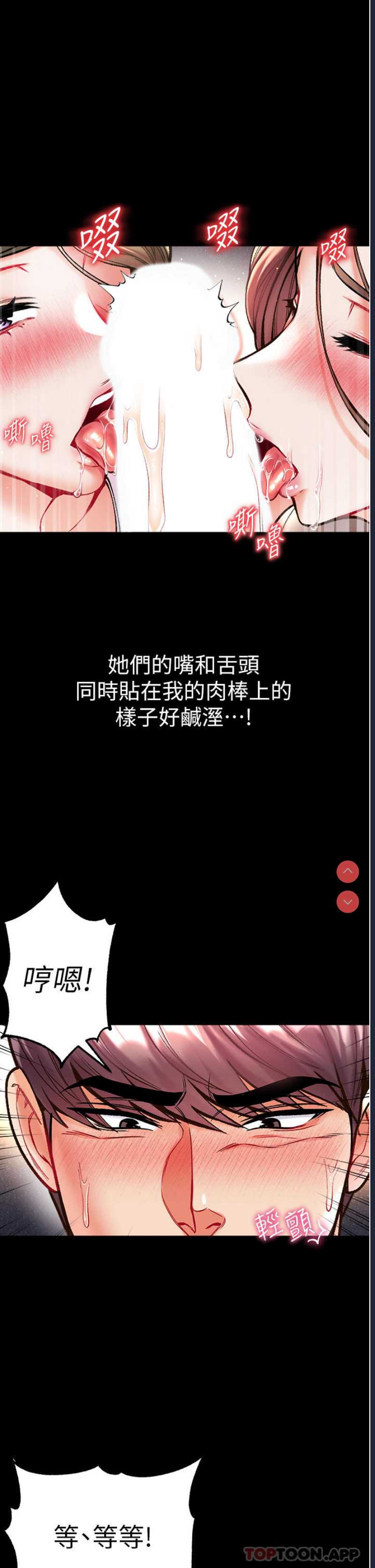 第 9 张