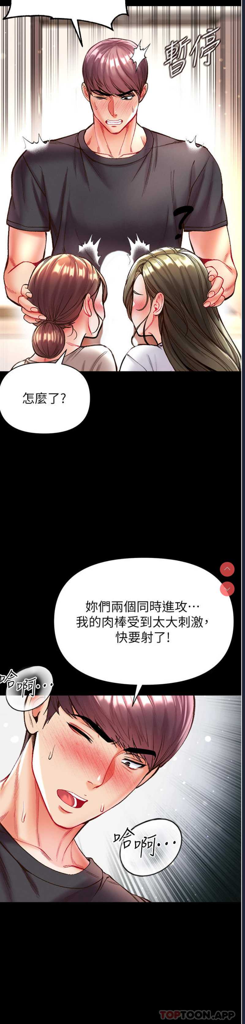 第 10 张