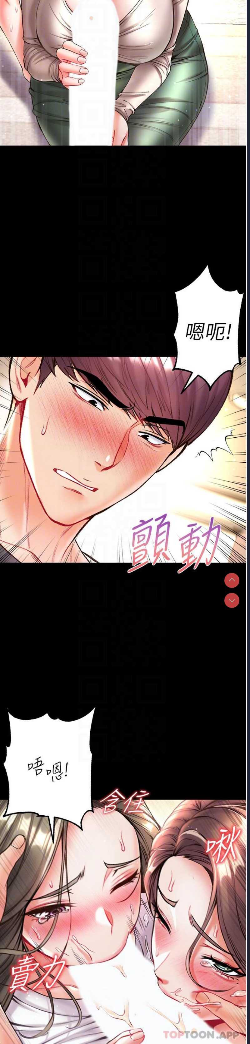 第 12 张