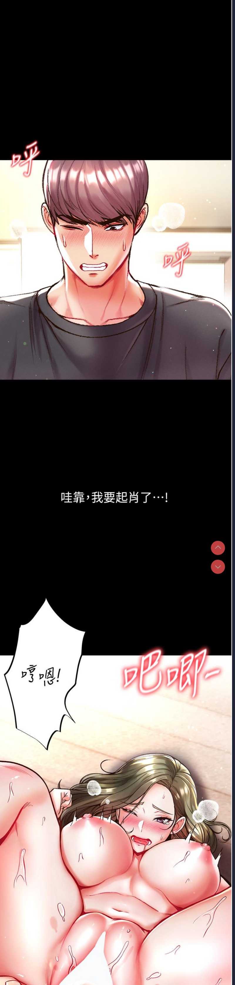 第 5 张