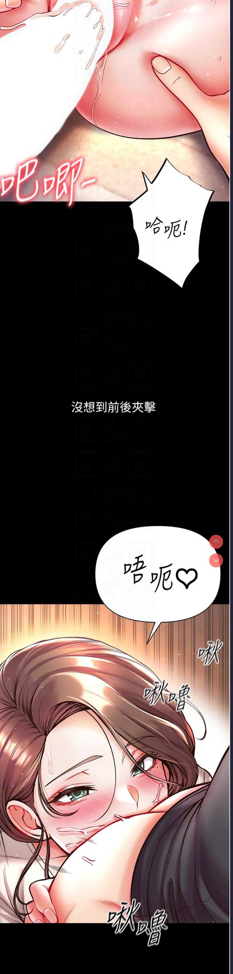 第 6 张