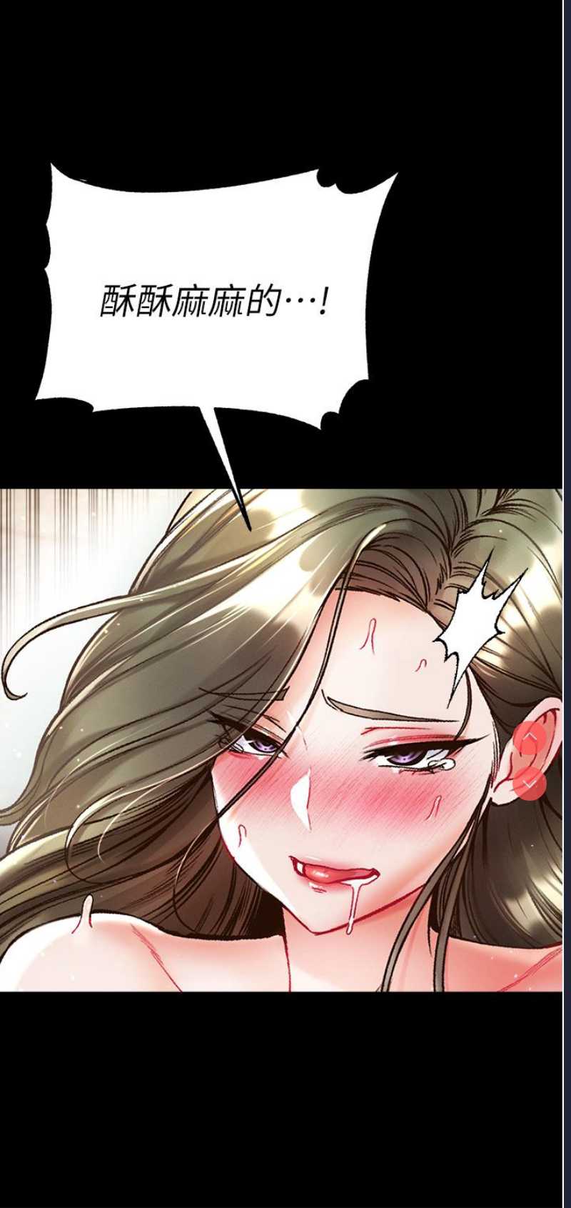 第 9 张