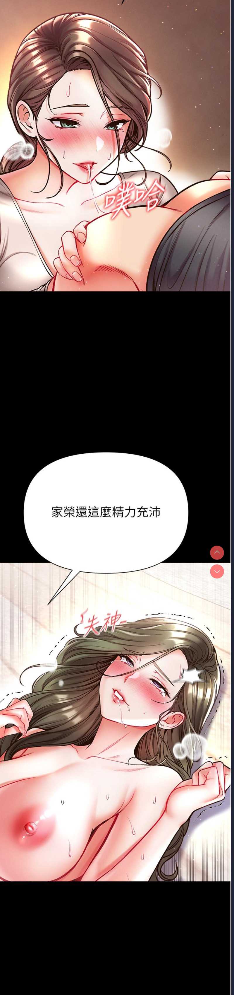 第 12 张