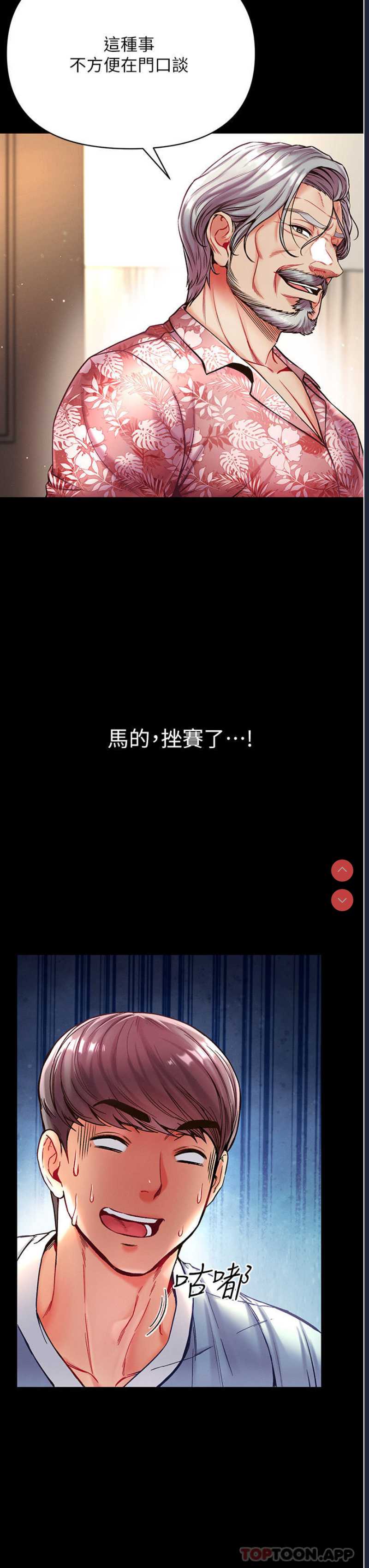 第 5 张