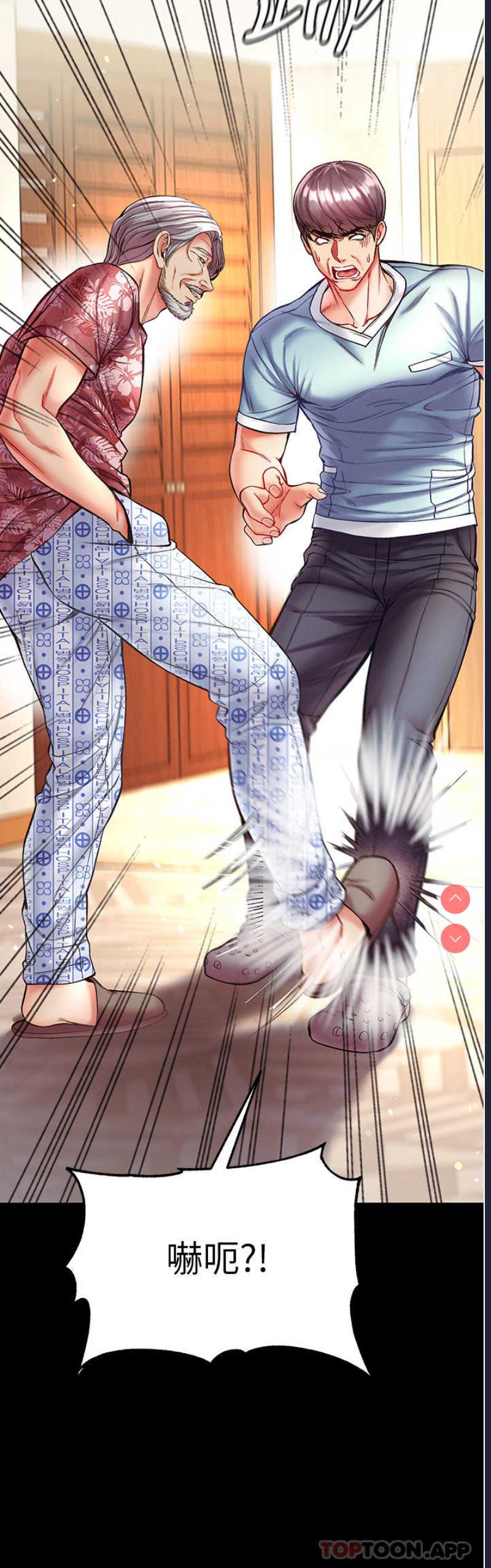 第 7 张