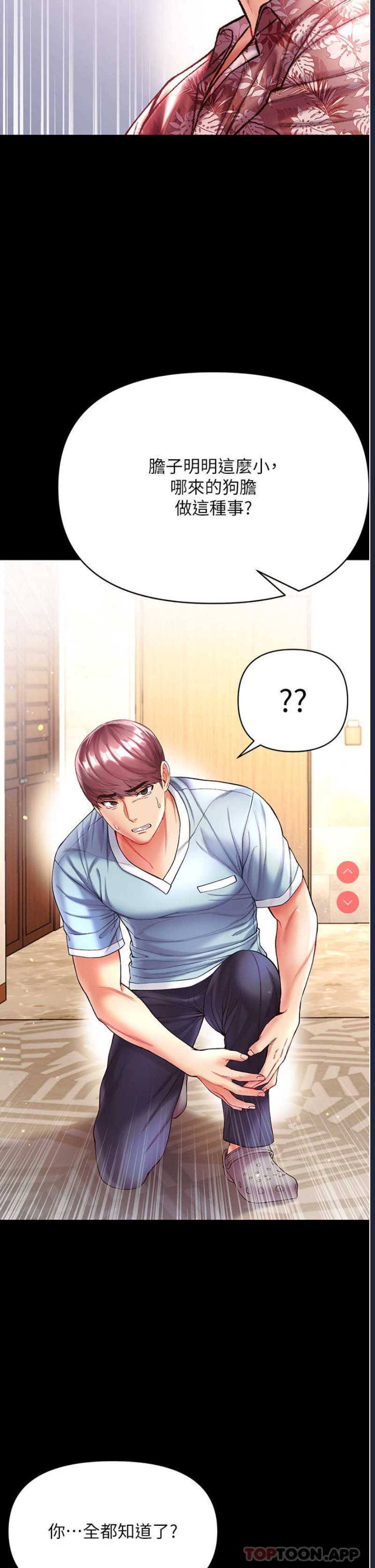 第 9 张