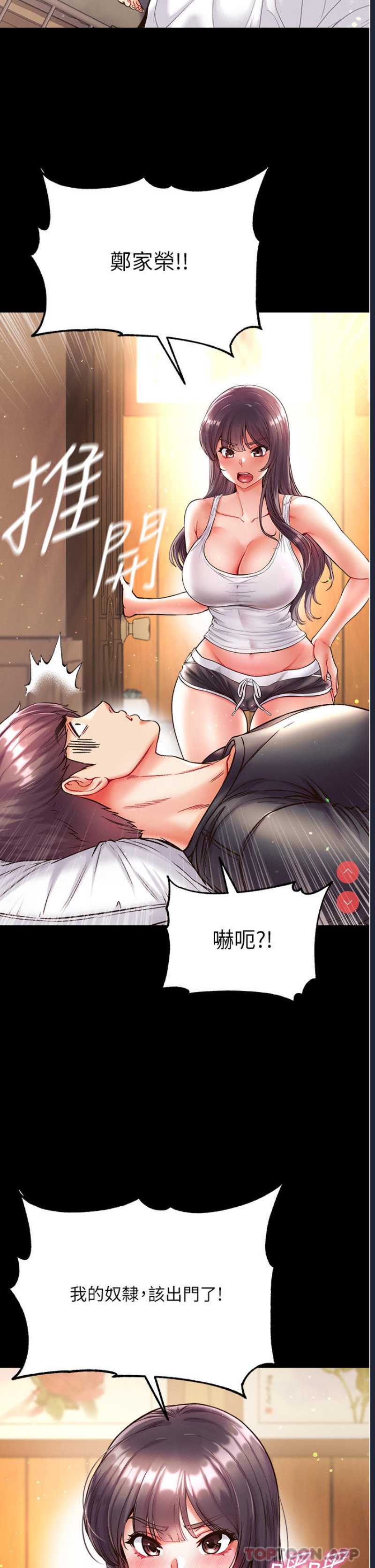 第 5 张
