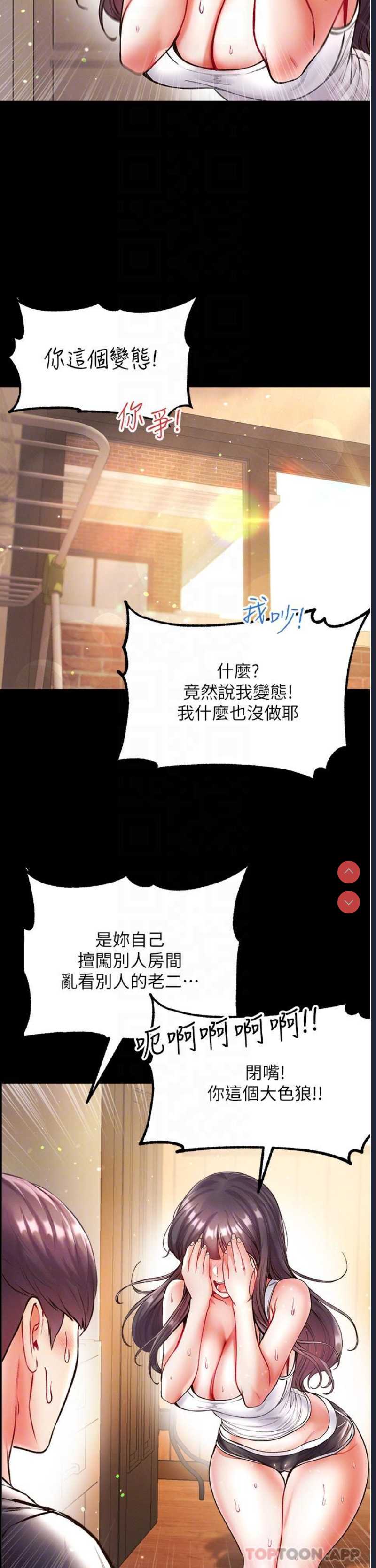 第 10 张