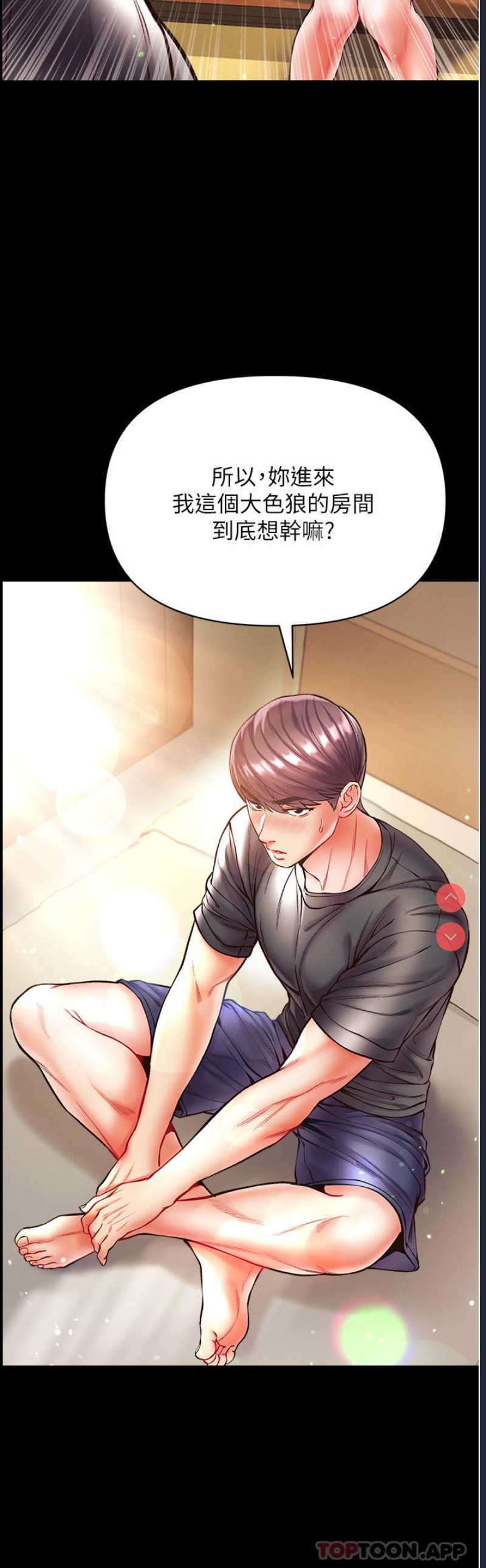 第 11 张