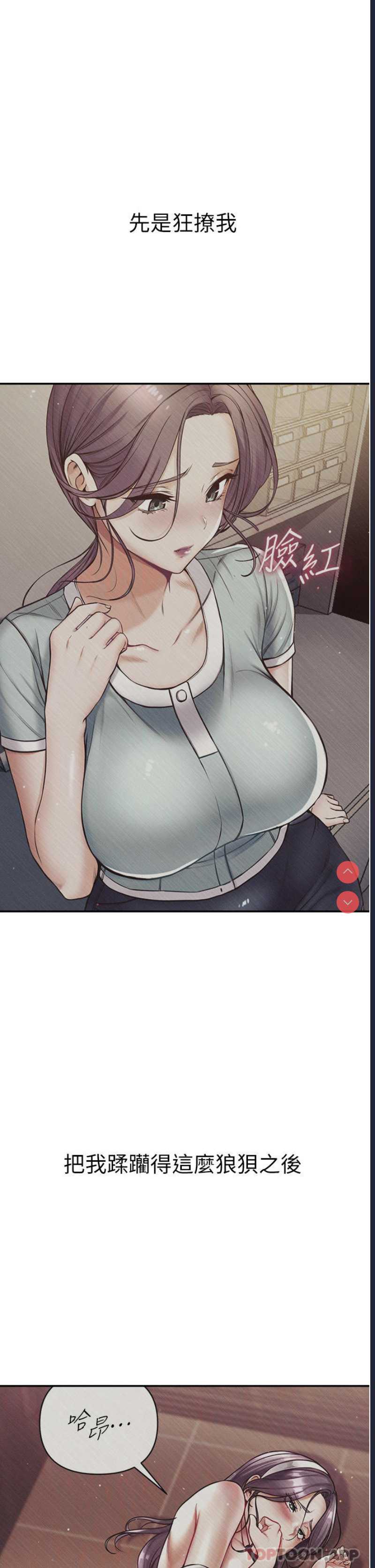 第 4 张