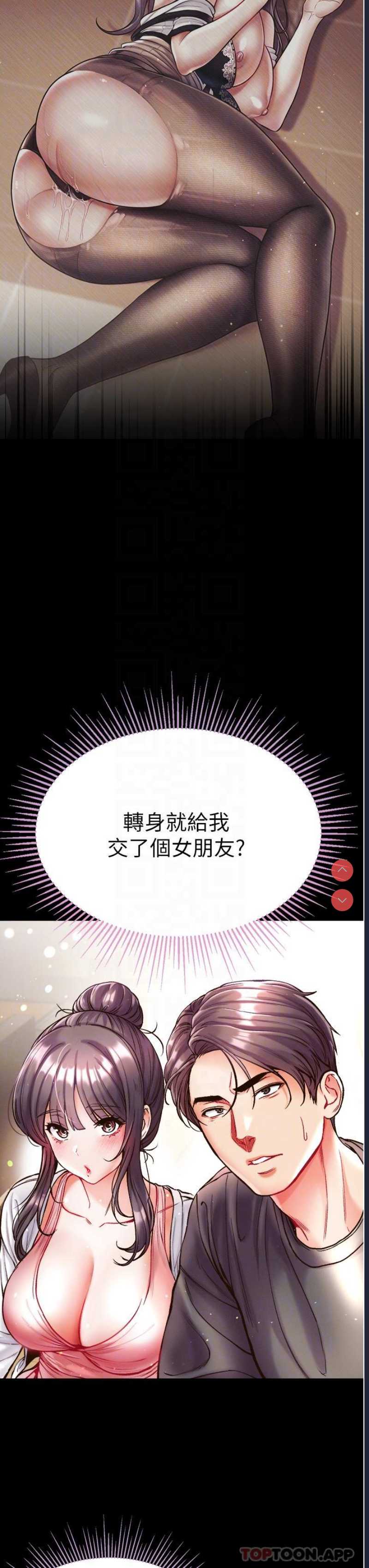 第 5 张