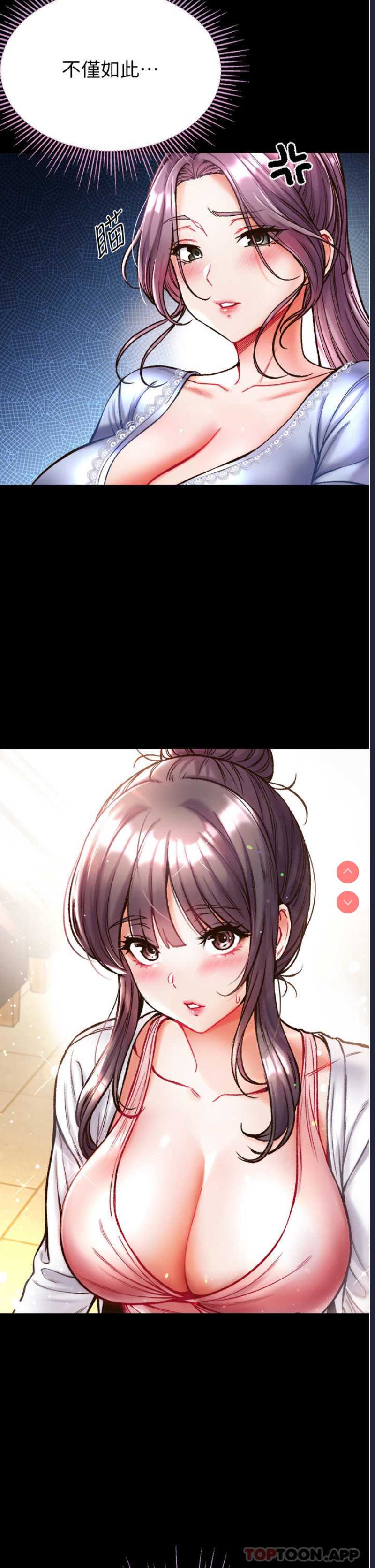 第 6 张