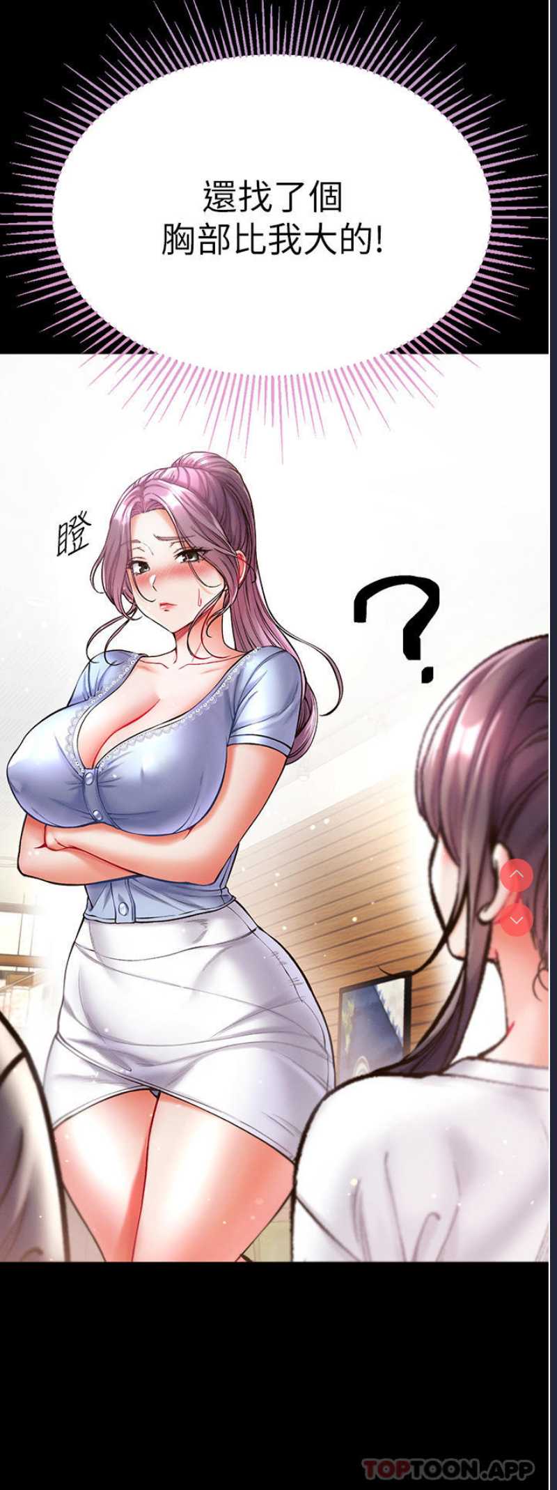 第 7 张