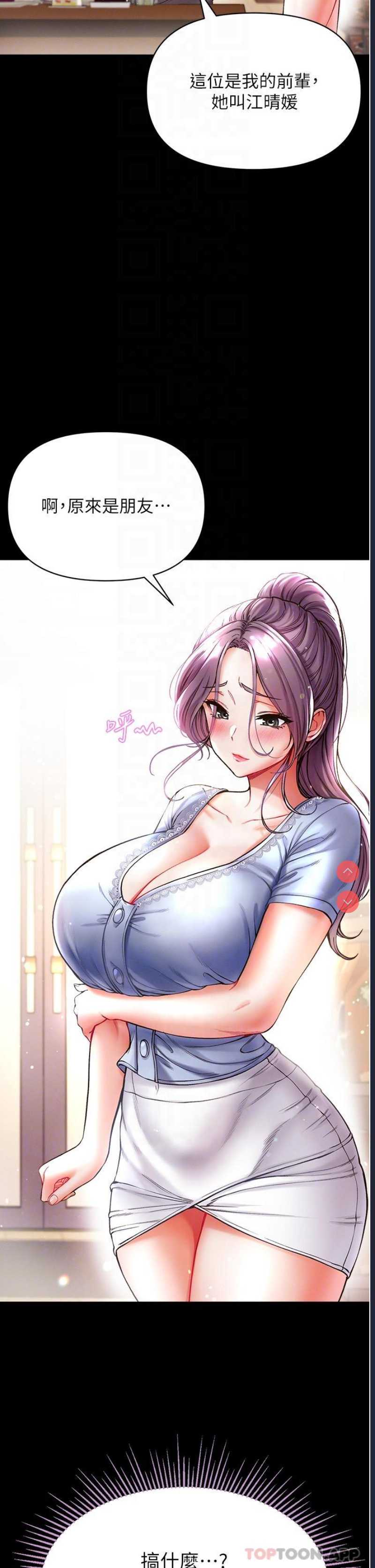 第 9 张