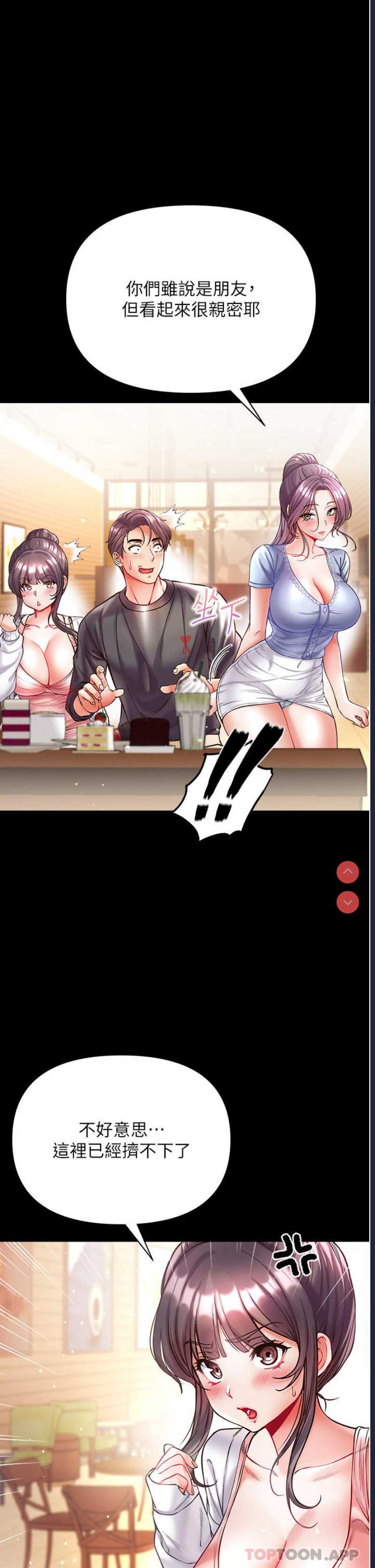 第 11 张