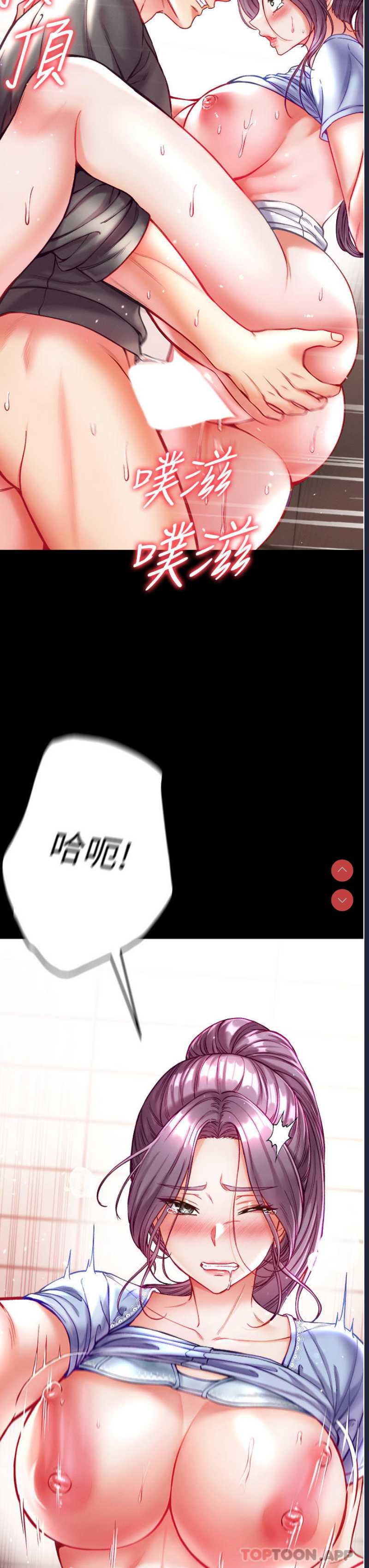 第 6 张